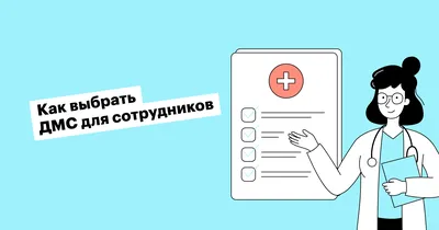 Психологические маски в нашей жизни. Зачем мы их одеваем? | Инспекция  советов | Дзен