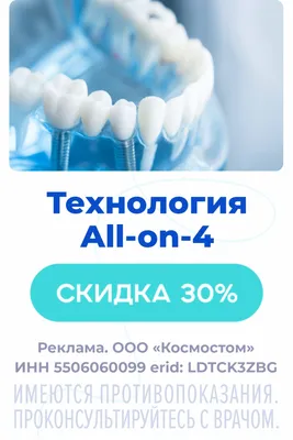 Зачем ребенку участвовать в олимпиадах?