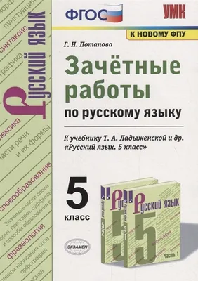 Иллюстрация 5 из 28 для Зачётные головоломки - Гарет Мур | Лабиринт -  книги. Источник: Редактор этой книги