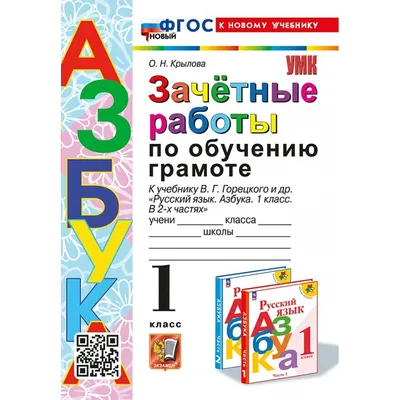 На «Госуслугах» появятся электронные студенческие билеты и зачётные книжки  - Портал Северного Кавказа