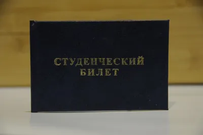 Русский язык 7 кл. Зачетные работы (Баранов) ФГОС купить в  интернет-магазине Тандем Плюс