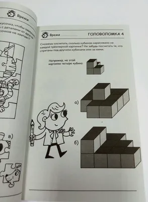 Литературное чтение. 3 класс. Часть 2. Зачётные работы к учебнику Л. Ф.  Климановой, В. Г. Горецкого. Гусева Е. В., Останина Е. А., Курникова Е. В.  (3846550) - Купить по цене от 83.00