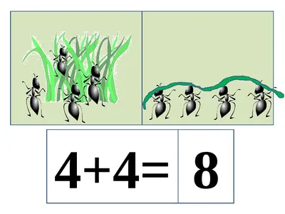 Задания по математике в картинках для детей 5-7 лет - Азбука воспитания