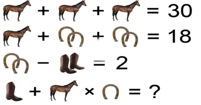 Проверьте себя на сообразительность с помощью логической головоломки. Две  задании на математической головоломки. | УМ | Легкая разминка 🧠 | Дзен