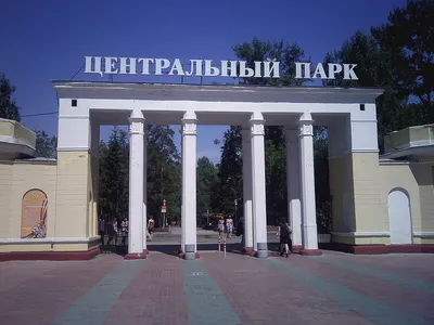 Вход запрещен: Заельцовский парк закроют на реконструкцию