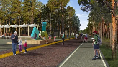 Как будет выглядеть Центральный парк Новосибирска после реновации — РБК
