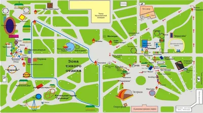 Центральный парк, Новосибирск: лучшие советы перед посещением - Tripadvisor