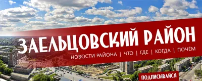 Названы самые курящие районы и жилмассивы Новосибирска | НДН.Инфо