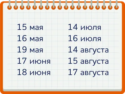 логические задания для детей 5-6 лет в картинках распечатать: 9 тыс  изображений найдено в Яндекс.К… | Для детей, Математические центры,  Развивающие игры для ребенка