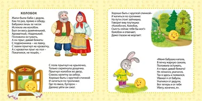 Книга Картотека предметных картинок. Выпуск 13. Профессии. 5-7 лет.(Новый  формат) ФГОС. Наглядный дидактический материал. • Нищева Н.В. - купить по  цене 206 руб. в интернет-магазине Inet-kniga.ru | ISBN 978-5-90731-737-6