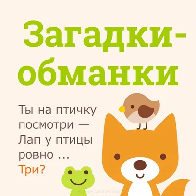 Азбука для девочек - буква В, Разные цветные картинки для ваших дете,  распечатать бесплатно, без регистрации - BABY NEWS - Развивающий материал  для детей / Раскраски / Кроссворды / Мультфильмы / Сказки / Стихи / Загадки  / Диафильмы / Детское