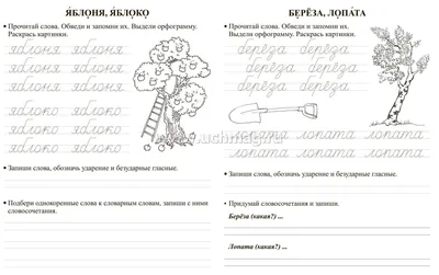 Лучшие работы Всероссийского конкурса детского рисунка «Я рисую красавицу  Осень!» | Центр гражданских и молодежных инициатив - Идея