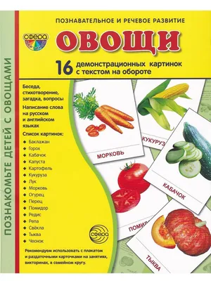 МБДОУ Детский сад № 35 | Галерея | Альбом