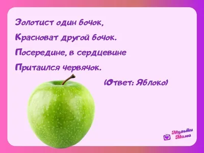 Карточки Домана \"Овощи\": купить в интернет магазине карточки Домана овощи в  Москве