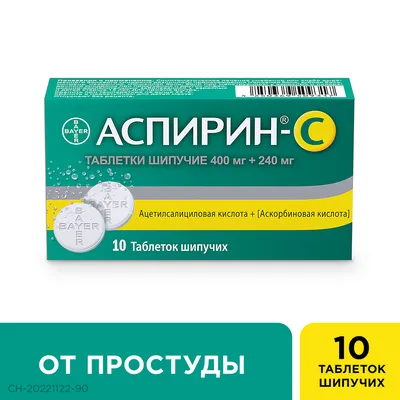 Указ Президента Российской Федерации от 22.11.2023 № 889 ∙ Официальное  опубликование правовых актов