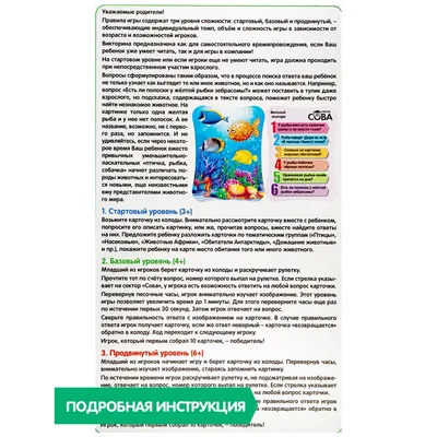 Сдать на права с первого раза: 6 популярных способов 🚗