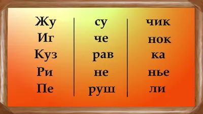 Картотека предметных картинок. Выпуск 9. Домашние, перелетные, зимующие  птицы. 3-7 лет – Книжный интернет-магазин Kniga.lv Polaris