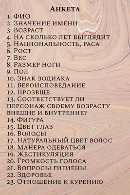 Прикоснись к себе, наполняющие открытки для женщин. | 💫Давай вместе💫 |  Дзен