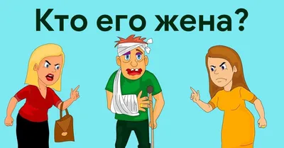 По горячим следам: 50 увлекательных детективных загадок в картинках -  Папамамам — МИФ