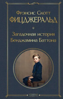 Где рыбаки? Уникальная советская «загадочная картинка», над которой  продолжают ломать голову и сегодня. | Cheshem Repu | головоломки | Дзен