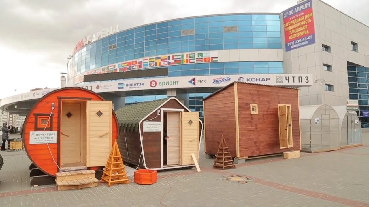 Фото загородного дома с большим участком и зоной для барбекю Фото загородного дома с большим участком и зоной для барбекю
