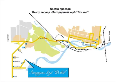 Загородный клуб «Волков» в Пензенской области - цены 2024, фото, отзывы