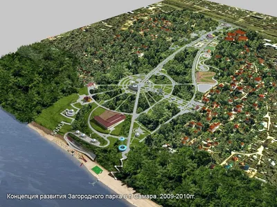 Загородный парк, Самара. Гостиницы рядом, фото, видео, сайт, адрес, цены  2024, как добраться — Туристер.Ру