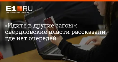 День 90. Академическая - Ботаническая -Технологическая - Лодыгина - Софьи  Ковалевской | 500 улиц Екатеринбурга | Дзен