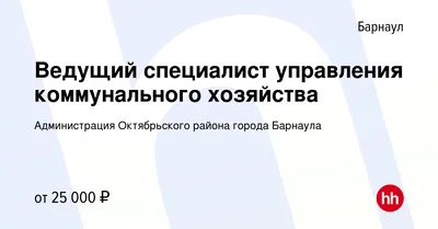 Барнаул Достоевского: прогулка по местам, связанным с жизнью писателя —  Журнал Gate 7