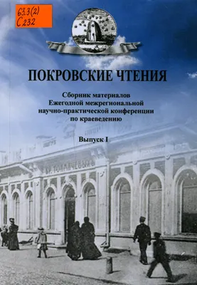 Волжскому отделу ЗАГС № 2 – 25 лет! | 25.07.2023 | Волжский - БезФормата