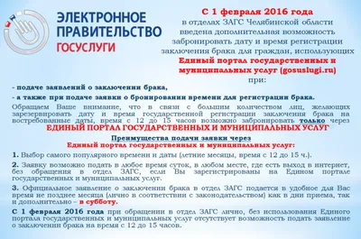 Целовались через маски, а кольцами обменивались на улице»: влюбленные из  Челябинска сыграли свадьбу в разгар эпидемии коронавируса - KP.RU