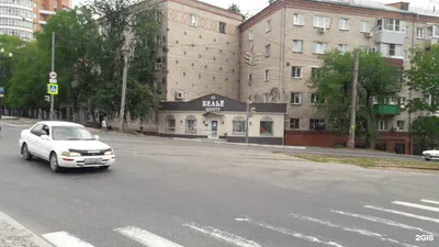 The incident at the Khabarovsk Registry Office - YouTube