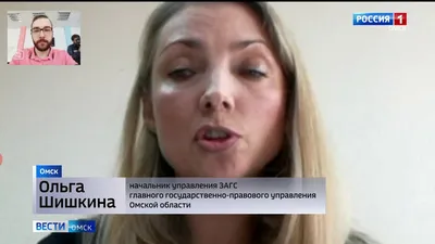 Отдел объединенного архива г. Омска управления ЗАГС ГГПУ Омской области в  Омске, Иртышская набережная, 9 - фото, отзывы 2024, рейтинг, телефон и адрес