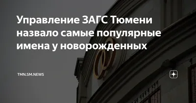 Комплексный подход к архитектурной организации объектов для проведения  свадеб – тема научной статьи по строительству и архитектуре читайте  бесплатно текст научно-исследовательской работы в электронной библиотеке  КиберЛенинка