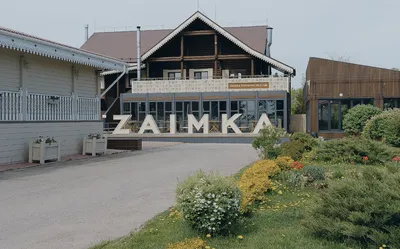 База отдыха «ЗАИМКА» - современный туристический комплекс, Чувашия -  официальный сайт