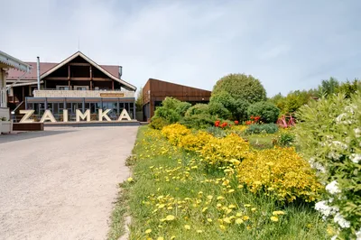 База отдыха «ЗАИМКА» - современный туристический комплекс, Чувашия -  официальный сайт