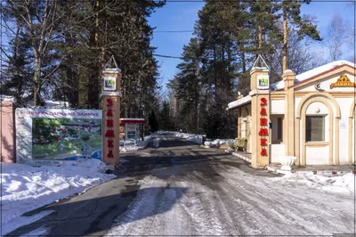 Туристический комплекс Заимка Плюснина - Хабаровск, Хабаровский край, фото  туристического комплекса, цены, отзывы