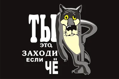 Индивидуальная Автомобильная наклейка, креативная ПВХ наклейка, вы это,  приходите, если какая Водонепроницаемая Автомобильная наклейка на мотоцикл,  ноутбук, декоративная | AliExpress