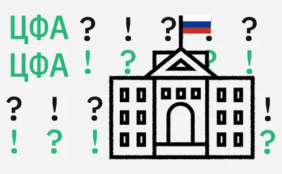 Закон есть закон»: как жить в юридическом мире, если ты из айти / Хабр