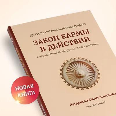 Смотреть сериал Закон Лидии Поэт онлайн бесплатно в хорошем качестве