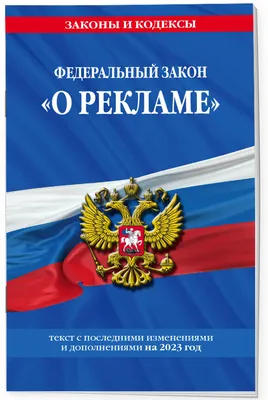 Нужен ли закон об НКО в Кыргызстане — разбор и мнения экспертов -  07.02.2024, Sputnik Кыргызстан