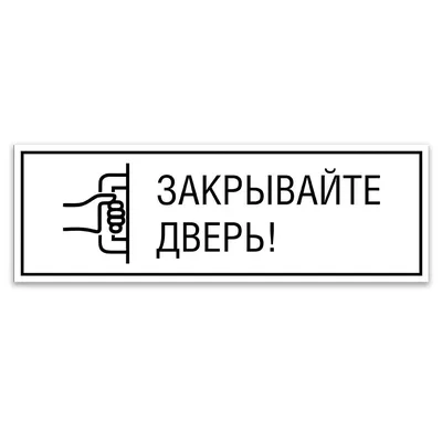 Вот как надо общаться с соседями. Учитесь и используйте сами! / Писец -  приколы интернета