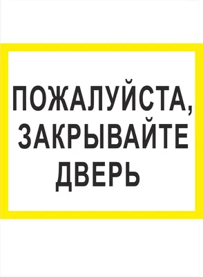 Чтобы в дом не влезли кобры- Ироничные стихи- Игорь Мальцев- ХОХМОДРОМ