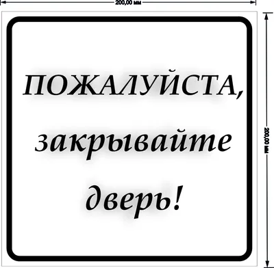 Юмор про лифт, основанный на реальных событиях. Часть четвертая. | Все о  лифтах. | Дзен