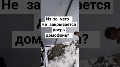 если дверь в туалете не закрывается / смешные картинки и другие приколы:  комиксы, гиф анимация, видео, лучший интеллектуальный юмор.