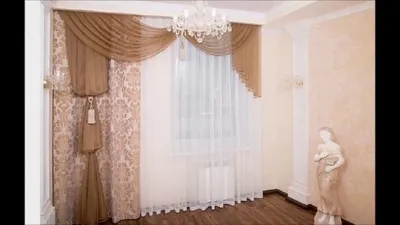 Шторы в комнату с балконной дверью | Смотреть 48 идеи на фото бесплатно