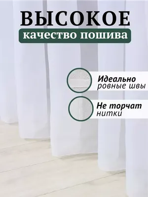 Комплект штор с ламбрикеном в спальню в зал в гостиную плотные занавески  светонепроницаемые | AliExpress