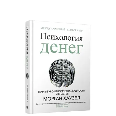 Цой. История рок-звезды в буквах и картинках – Книжный интернет-магазин  Kniga.lv Polaris