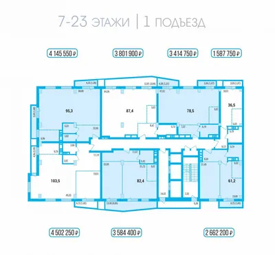 Жилой комплекс Западный луч Челябинск купить квартиру - МАРИС-Недвижимость