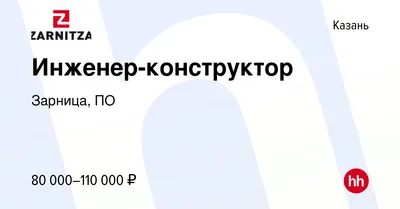 В Благовещенске прошла районная патриотическая военно-спортивная игра \" Зарница\"